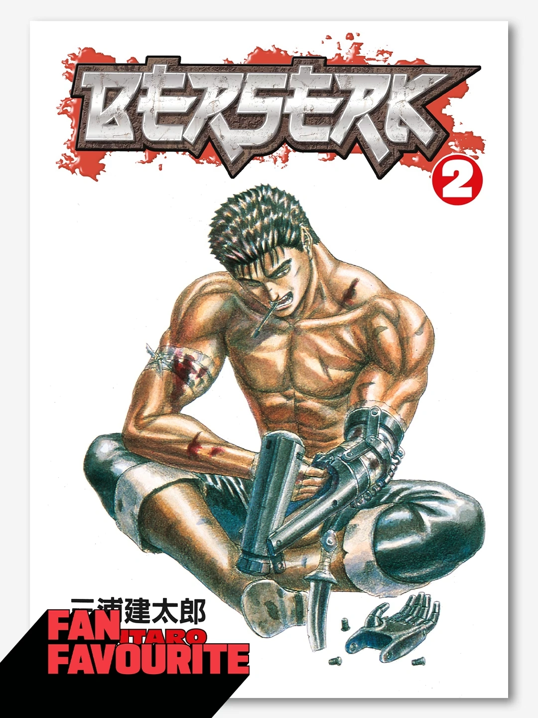 Berserk, Vol. 2