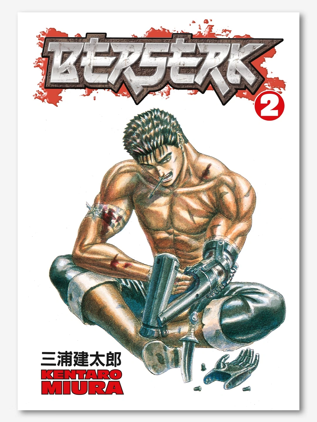 Berserk, Vol. 2