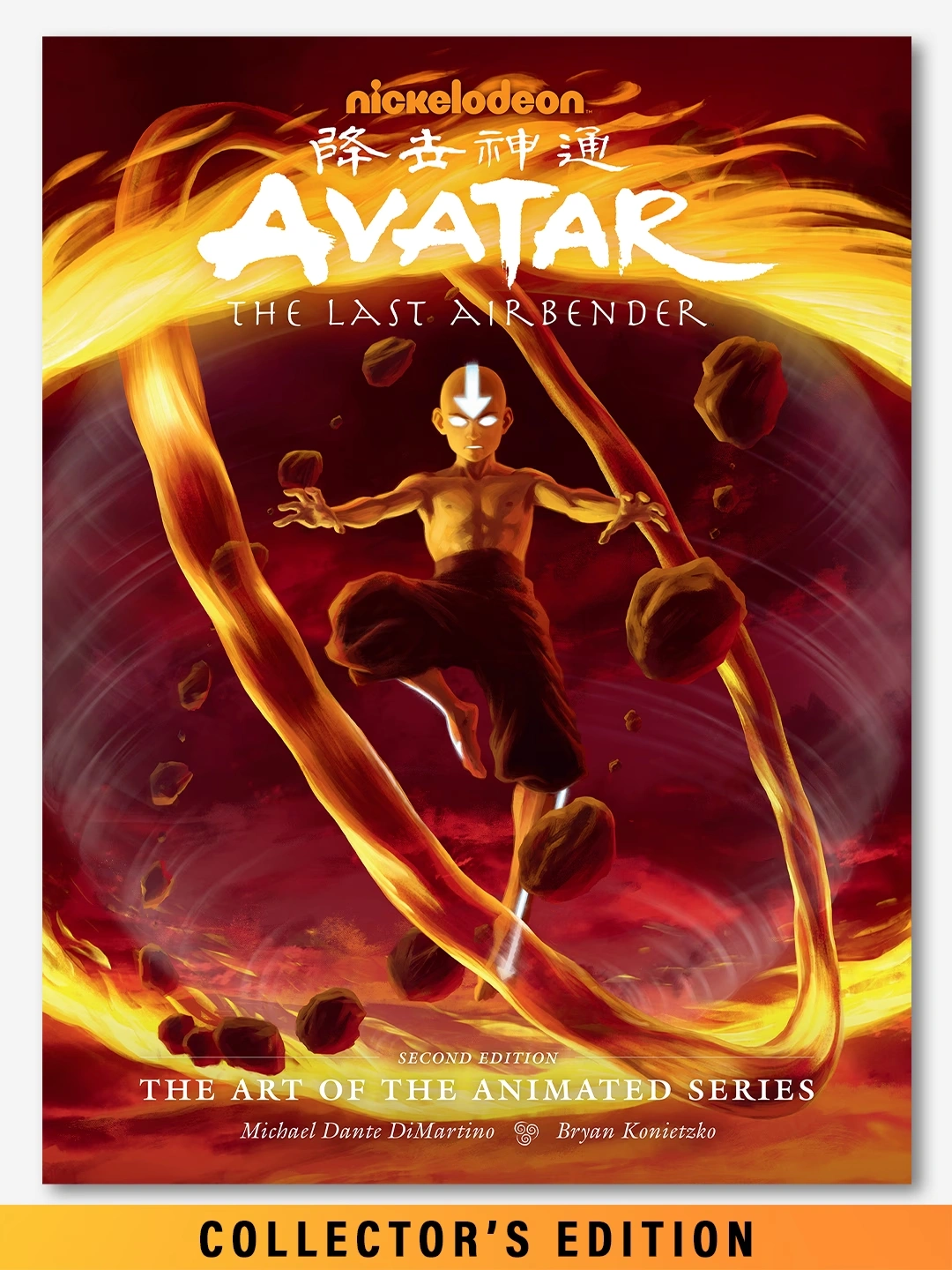 Avatar: The Last Airbender The Art of the Animated Series