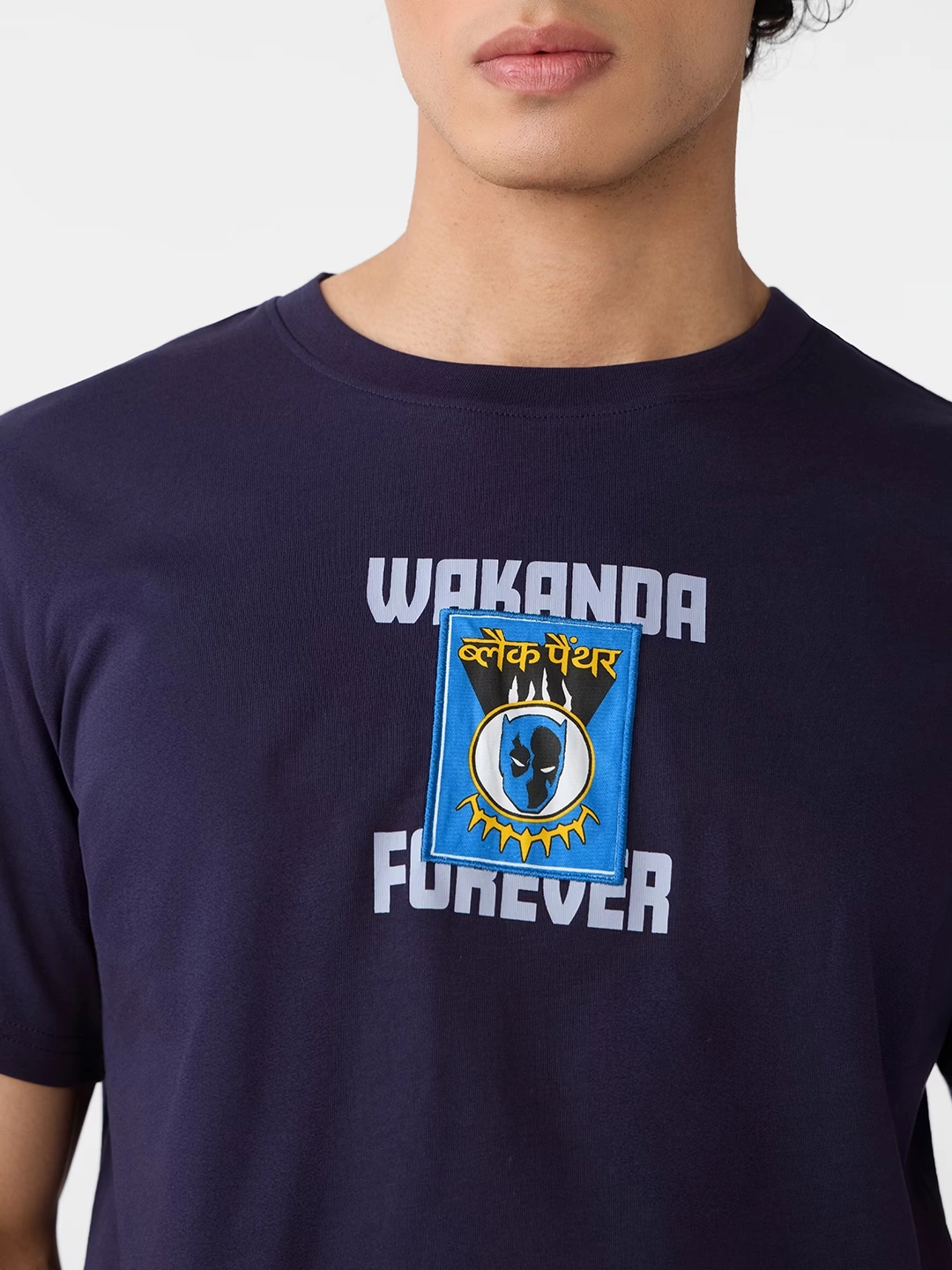 Black Panther: Wakanda Forever