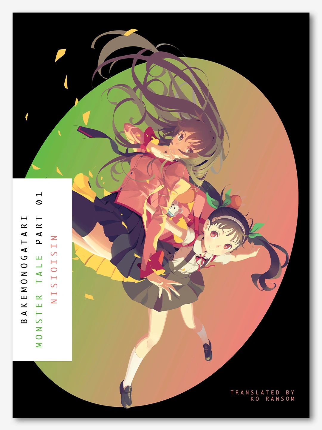 BAKEMONOGATARI, Part 1