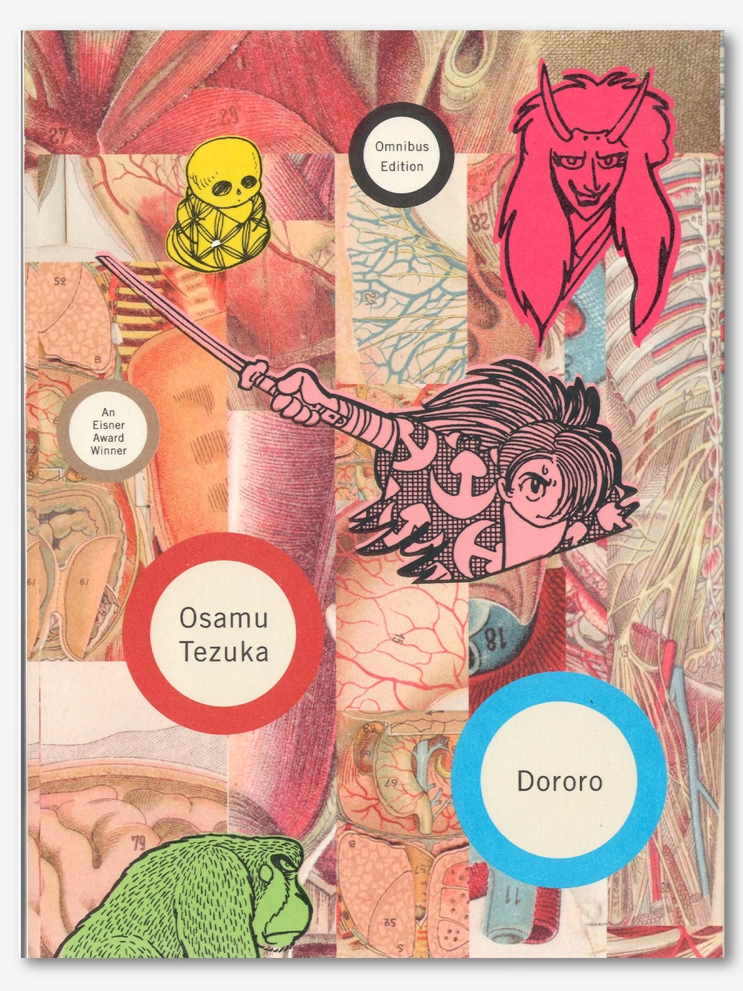 Dororo