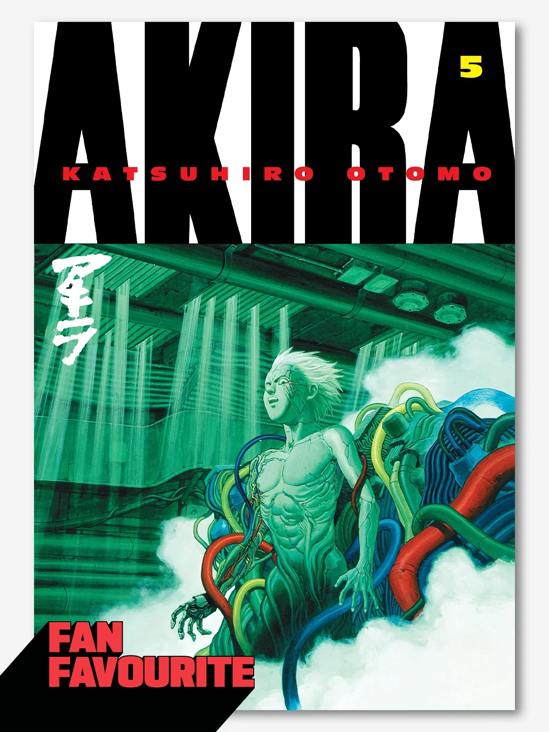 Akira Volume 5