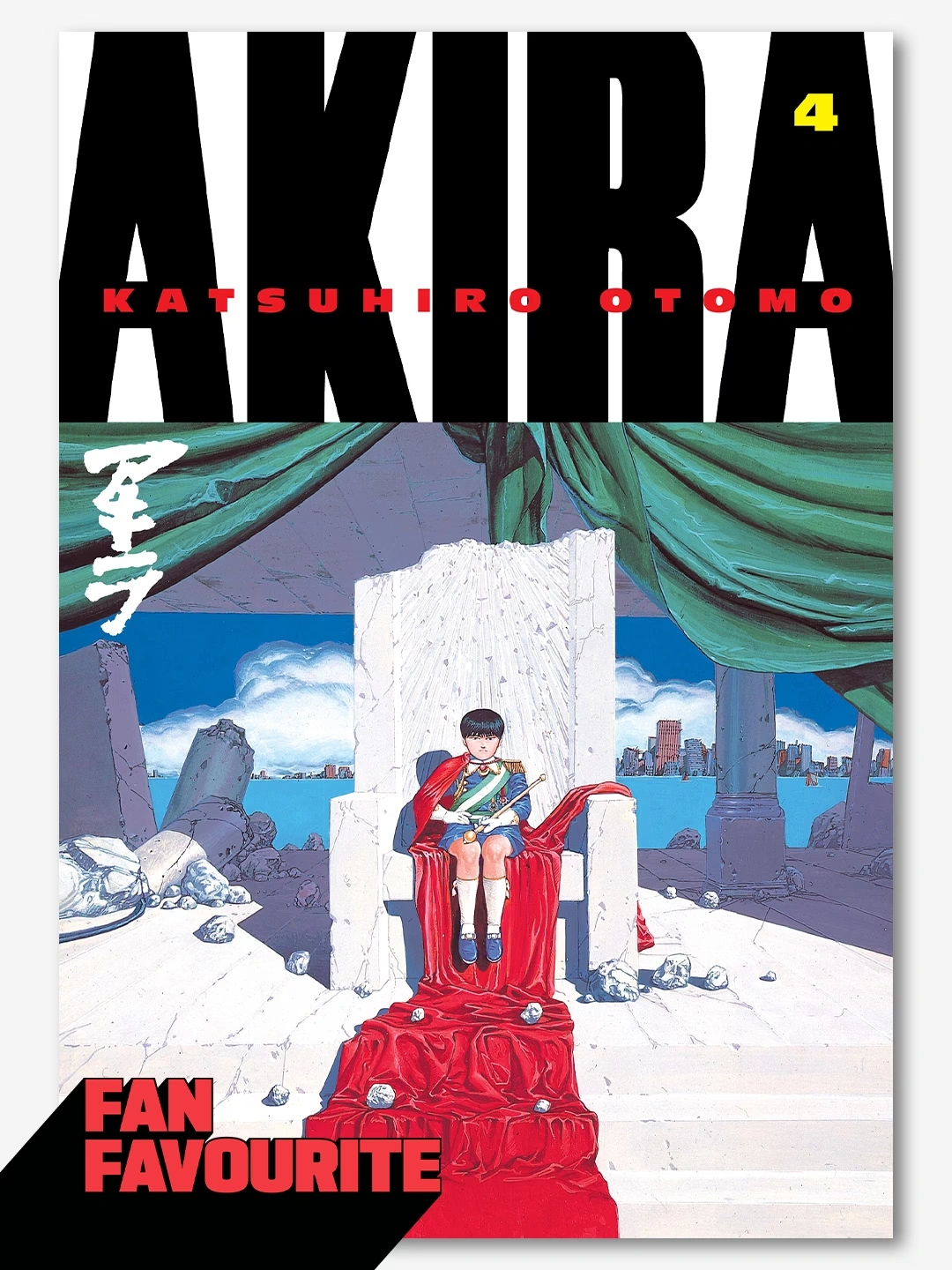 Akira Volume 4