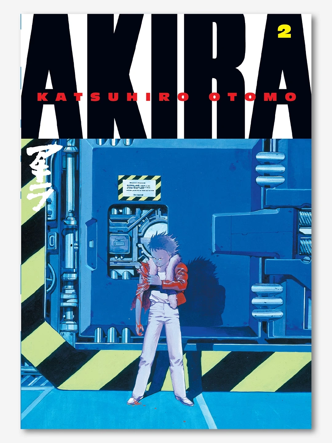 Akira Volume 2