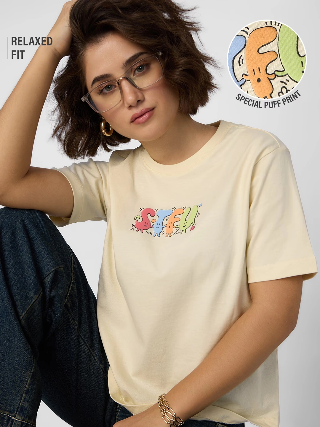 Relaxed T-Shirt: STFU