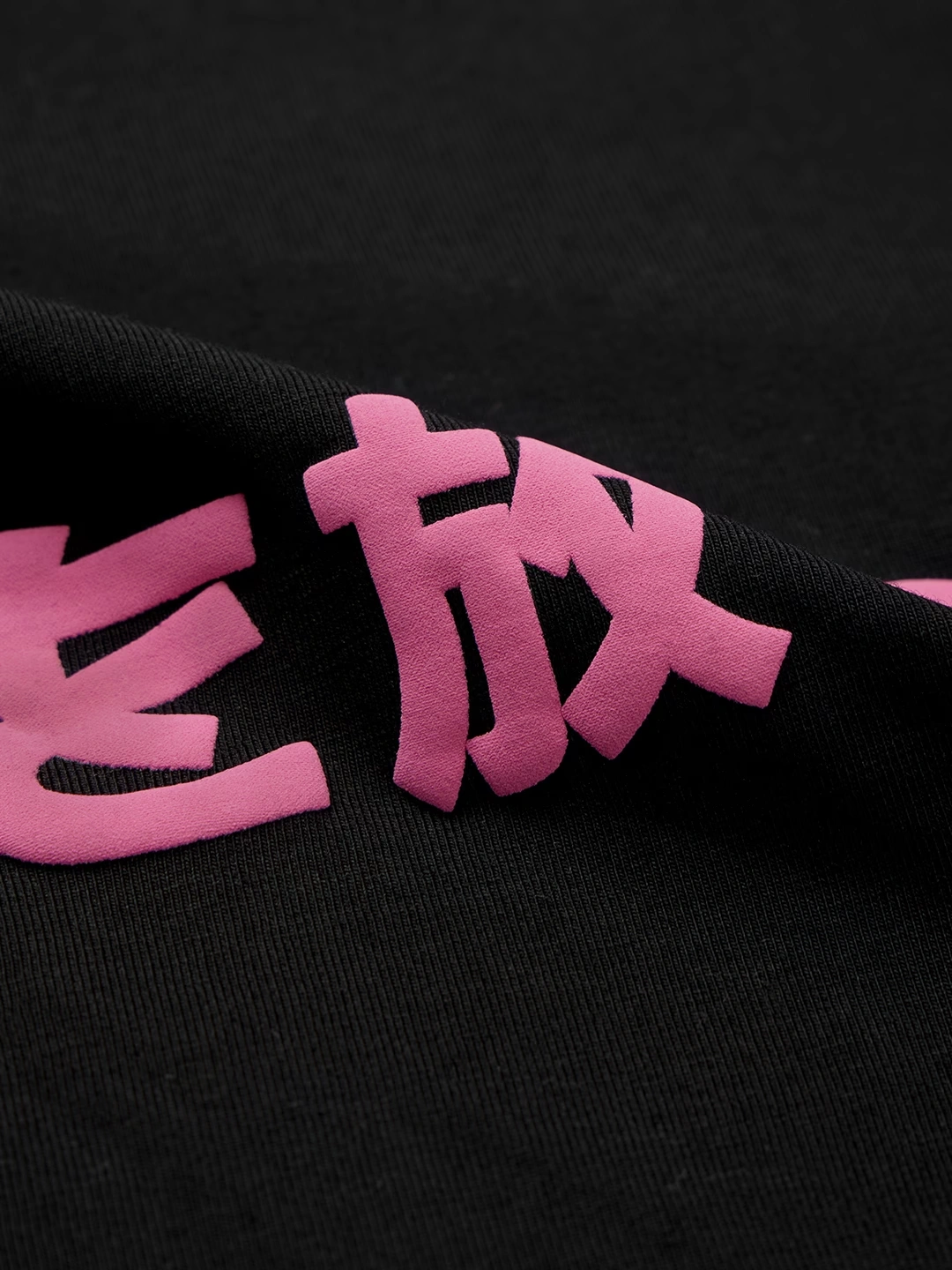 Crop Top: Hikari