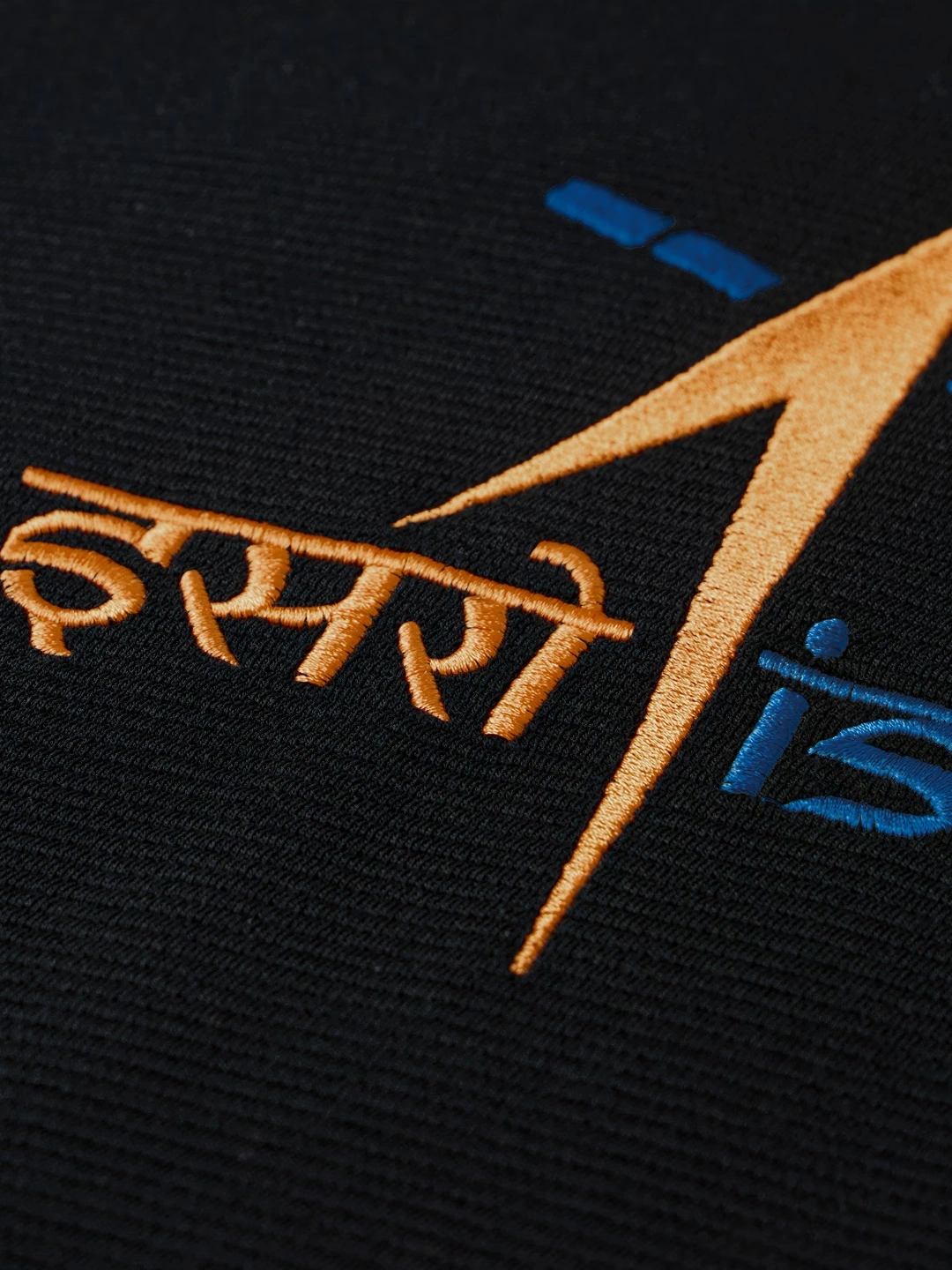ISRO: Space Explorer