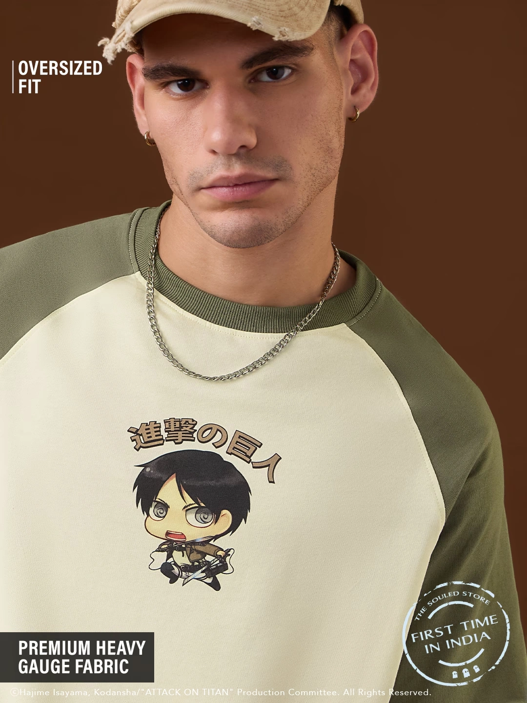 Attack On Titan: Eren