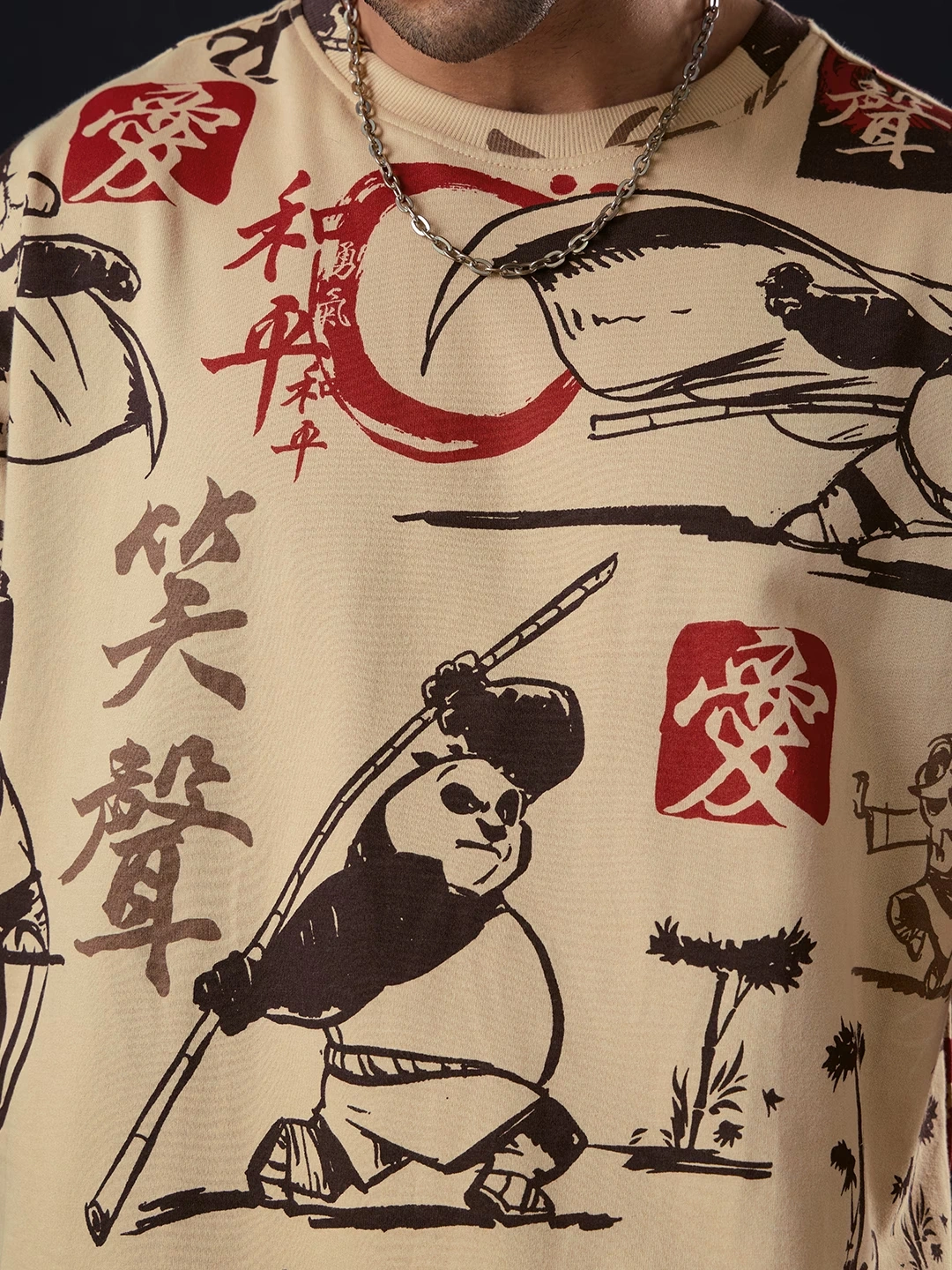 Kung Fu Panda: Sketchy Panda