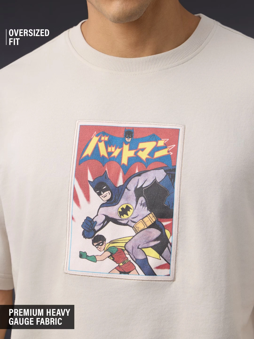Batman: Robin