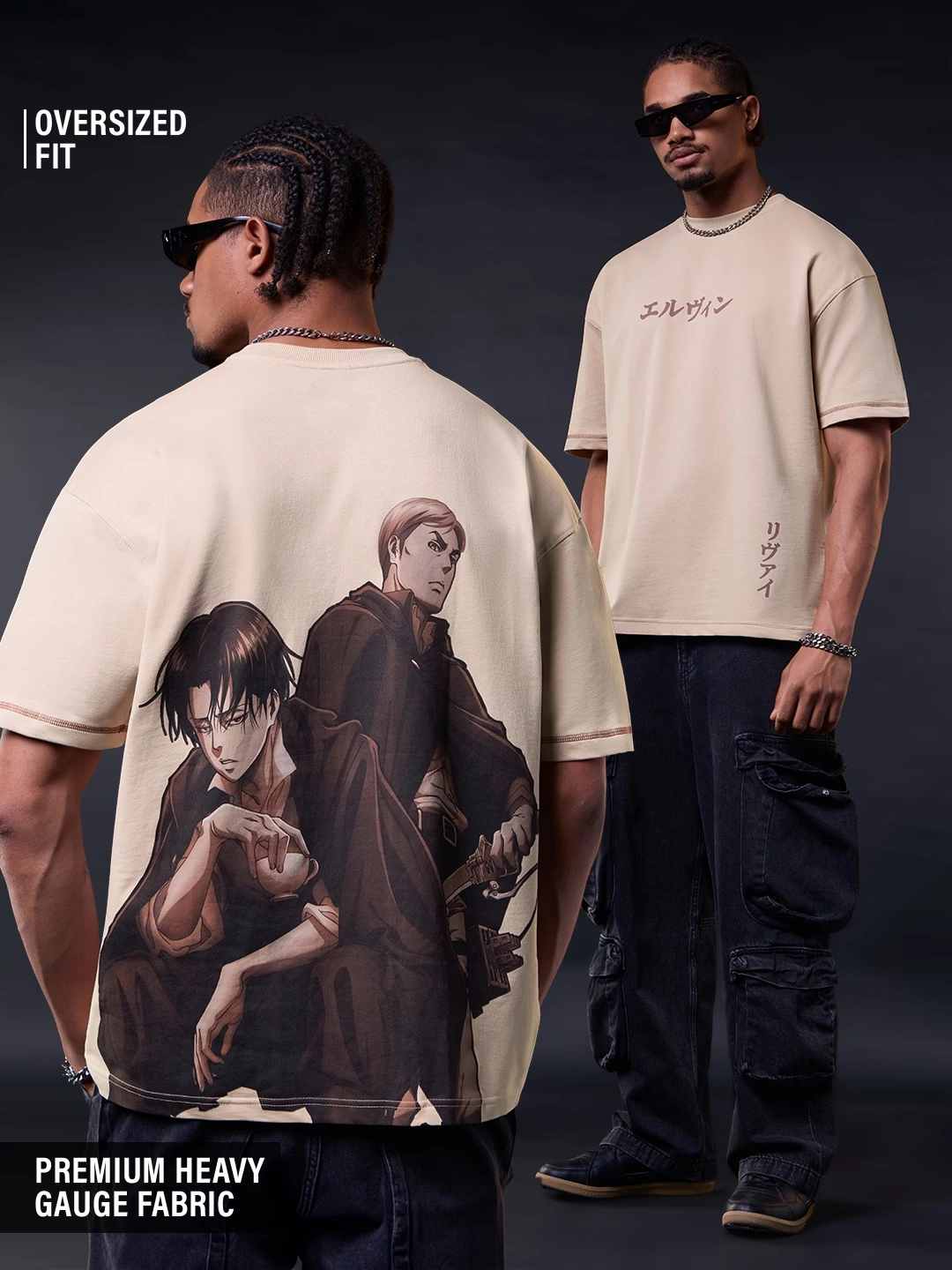 Attack On Titan: Levi & Erwin