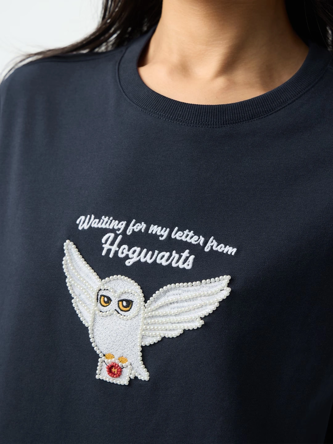 Harry Potter: Letter