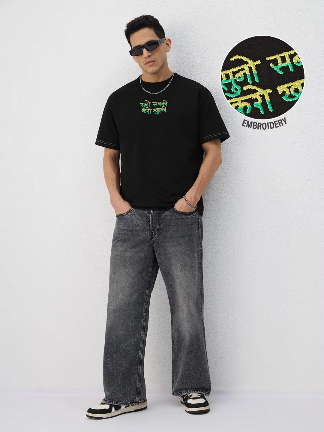 Desi Rebel: Karo Khudki
