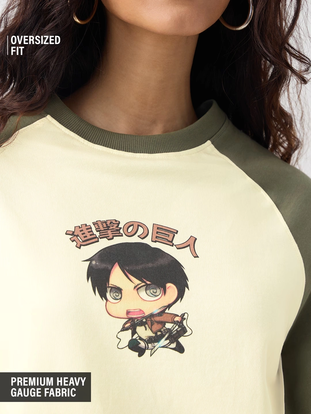 Attack On Titan: Eren