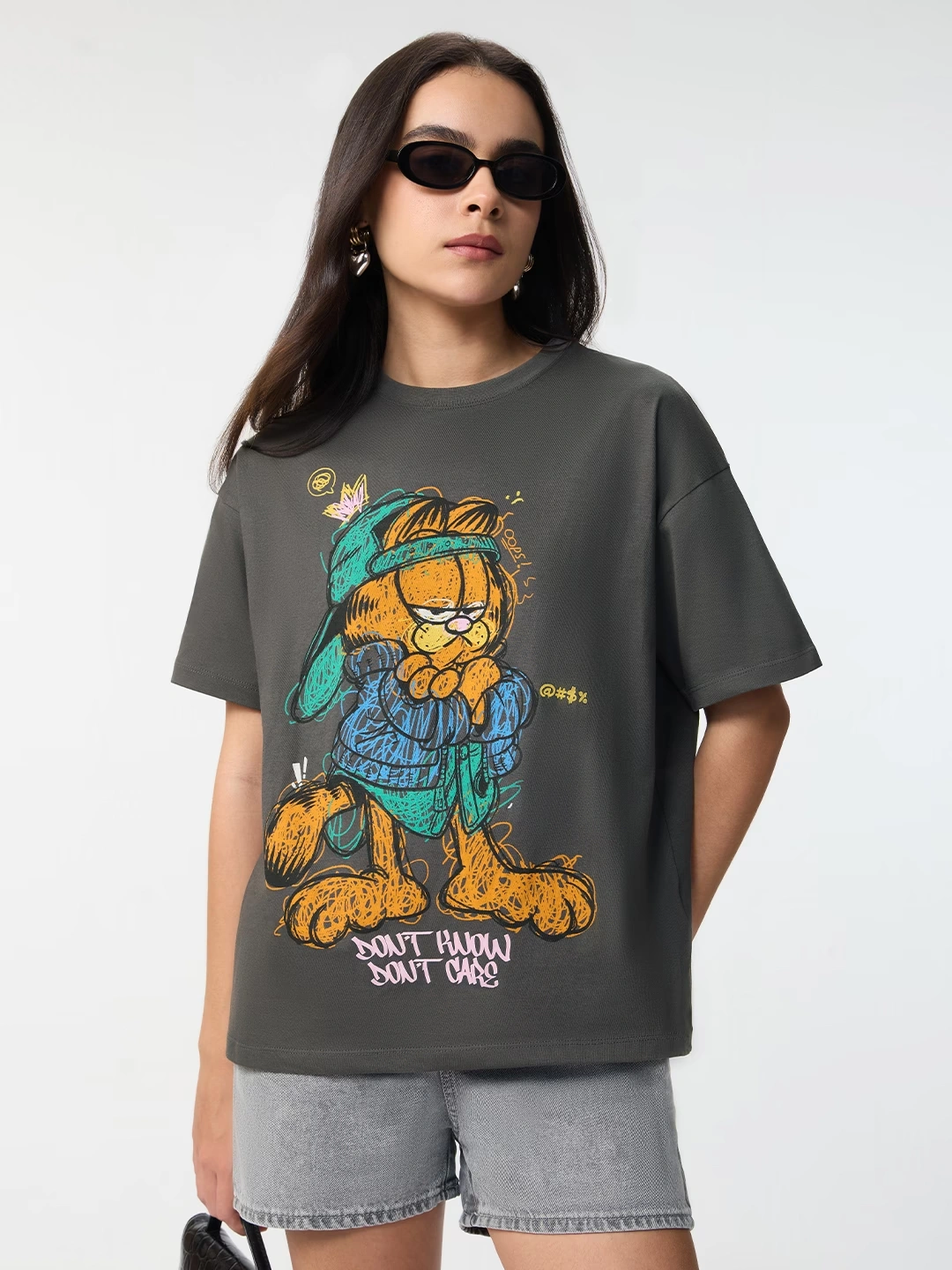 Garfield: Really Don't Care