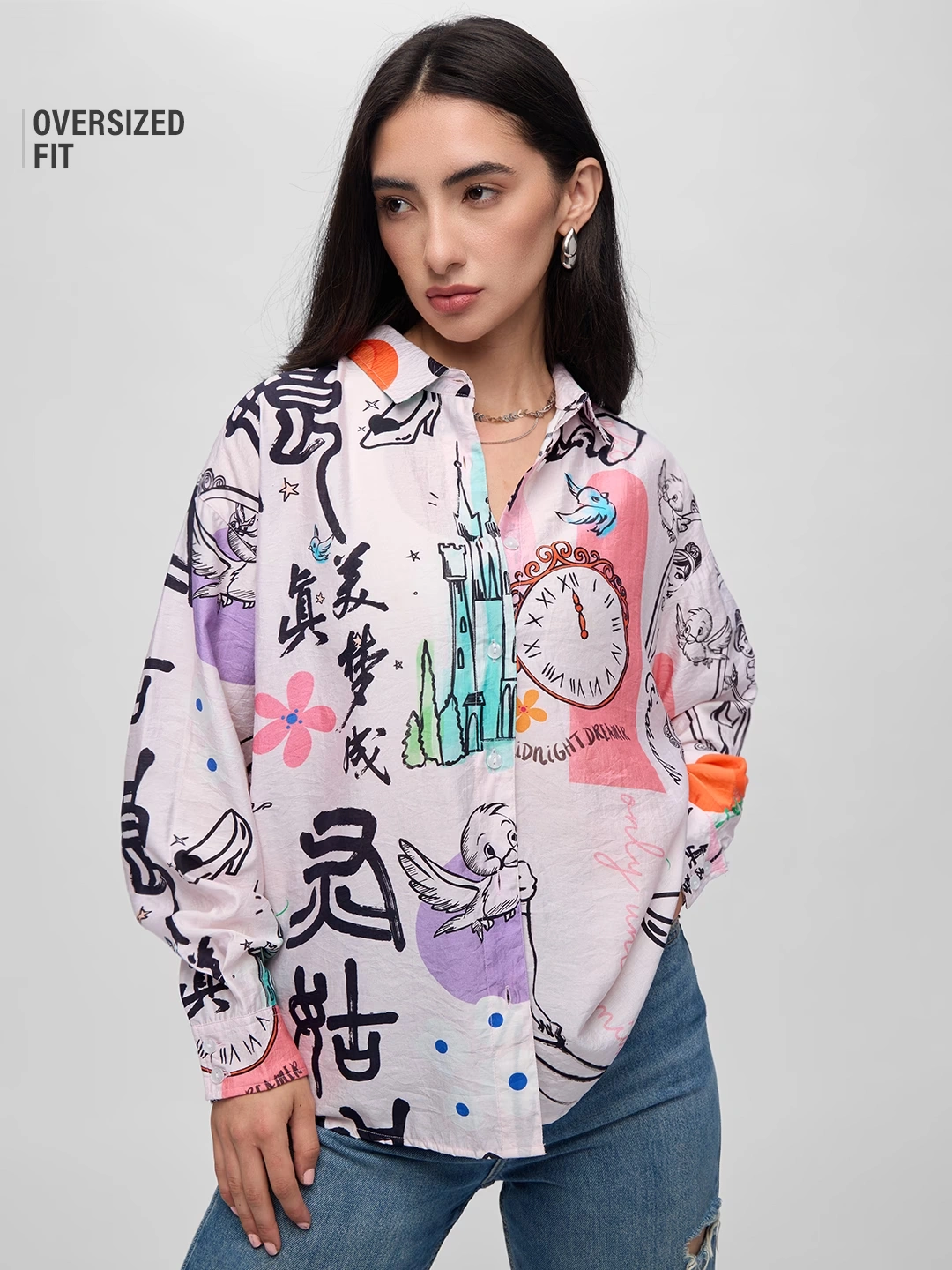 Textured Shirt: Cinderella