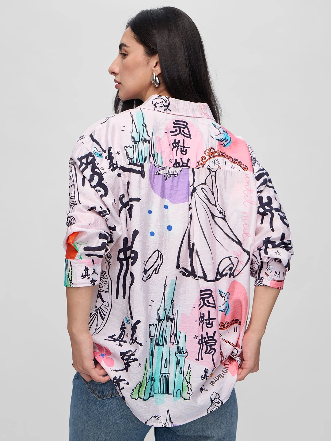 Textured Shirt: Cinderella