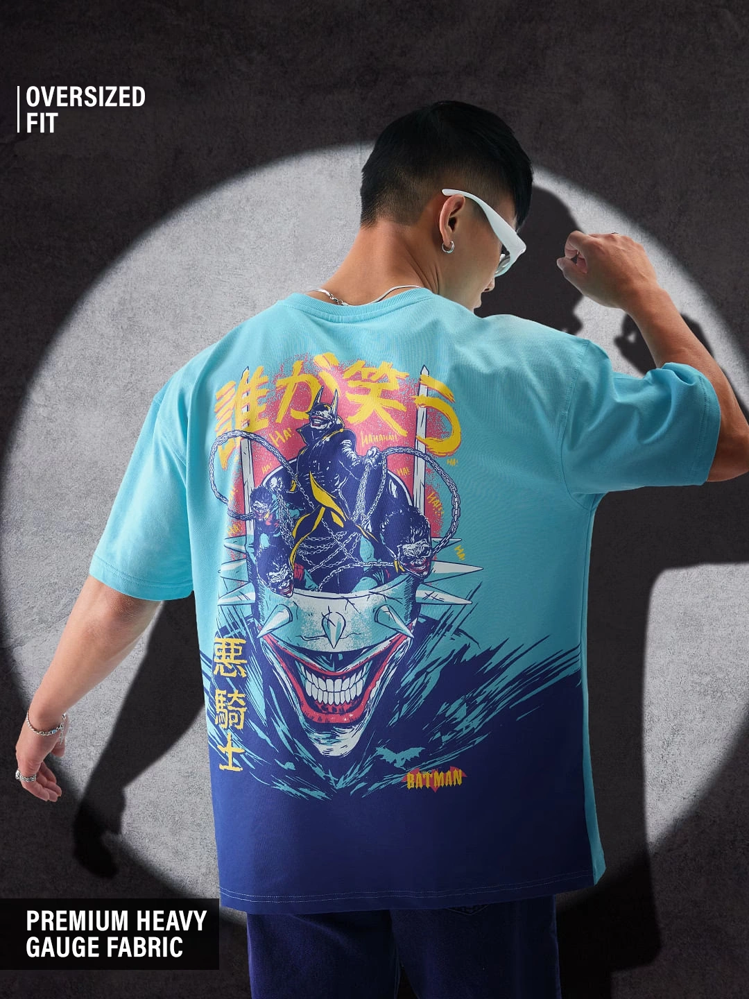 Batman: Supervillain