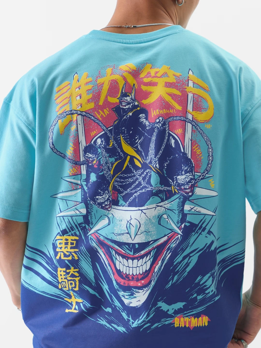 Batman: Supervillain