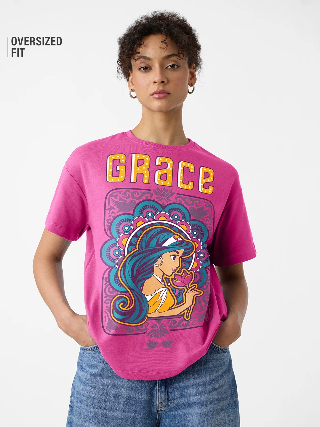 Aladin: Her Grace