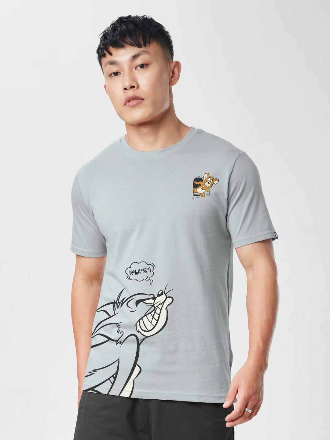 Tom And Jerry: Angry Tom