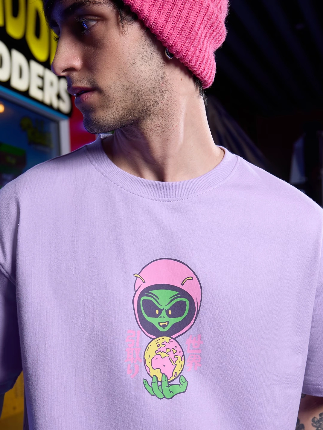 Alien Invasion: Exploring Earth